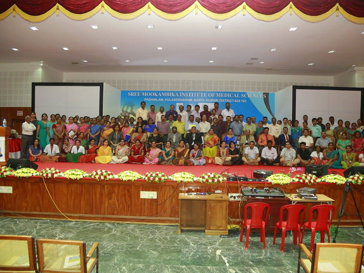 Auditorium